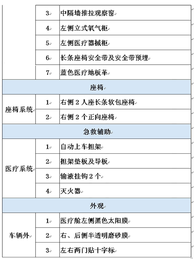 /202604/1776308643_1c59d6c4962a694d3a18.png