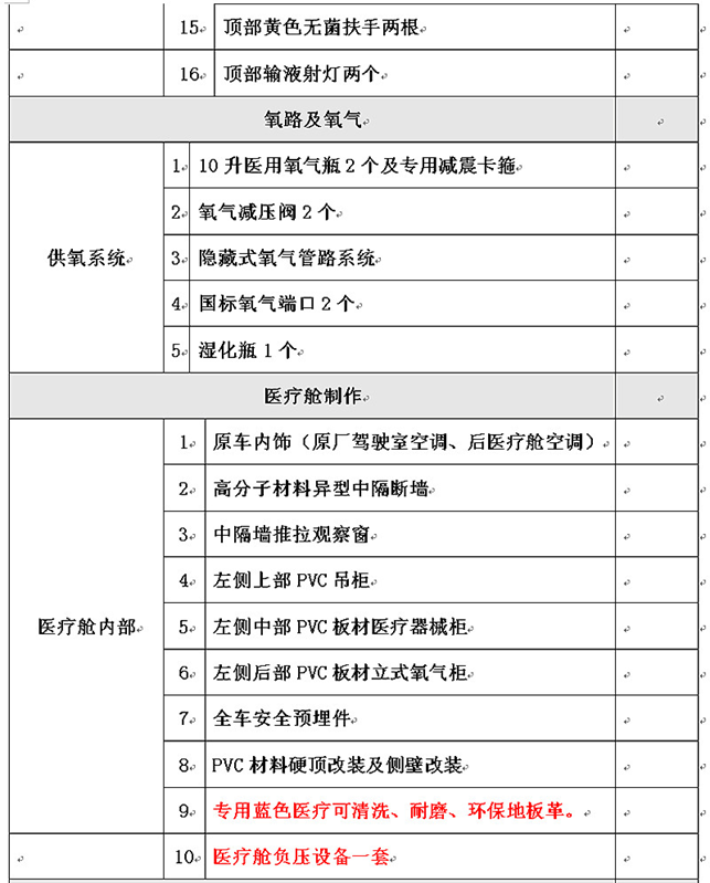 /202604/1776308647_227a77e66171afd9986c.png