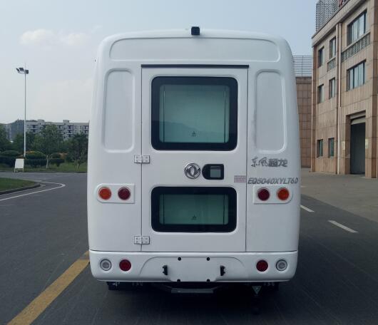 东风牌EQ5040XYLT6D型体检医疗车