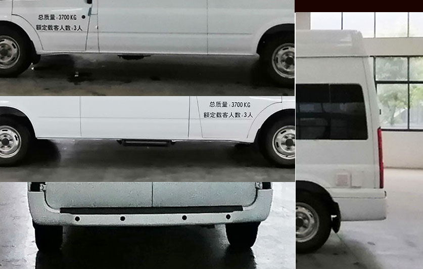 程力牌CL5040XYL6YS型体检医疗车