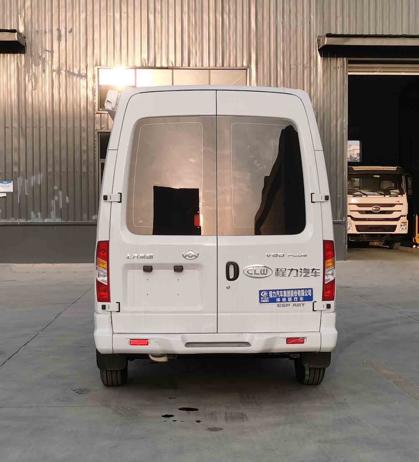 程力牌CL5043XYL6YS型体检医疗车