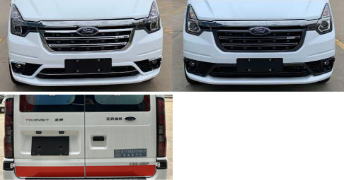 程力牌CL5040XYL6YS型体检医疗车