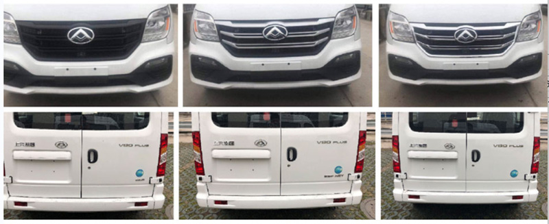 程力牌CL5043XYL6YS型体检医疗车