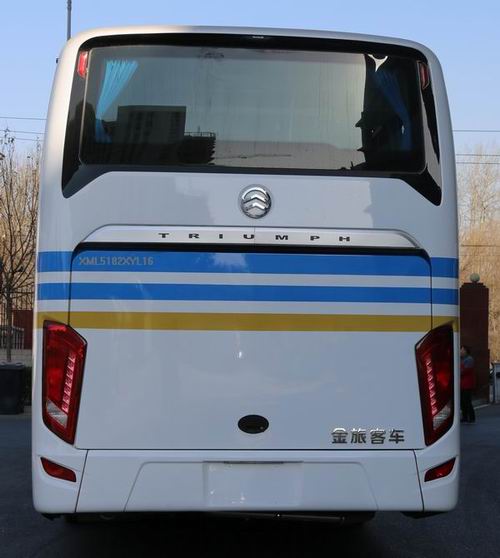 金旅牌XML5182XYL16型医疗车