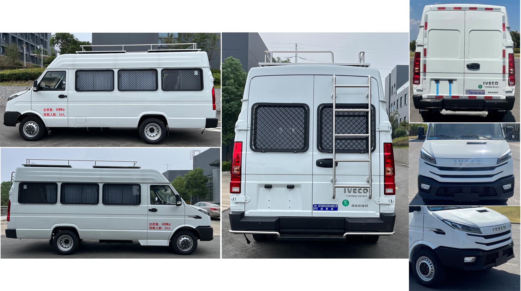 程力威牌CLW5040XYBCDP型运兵车