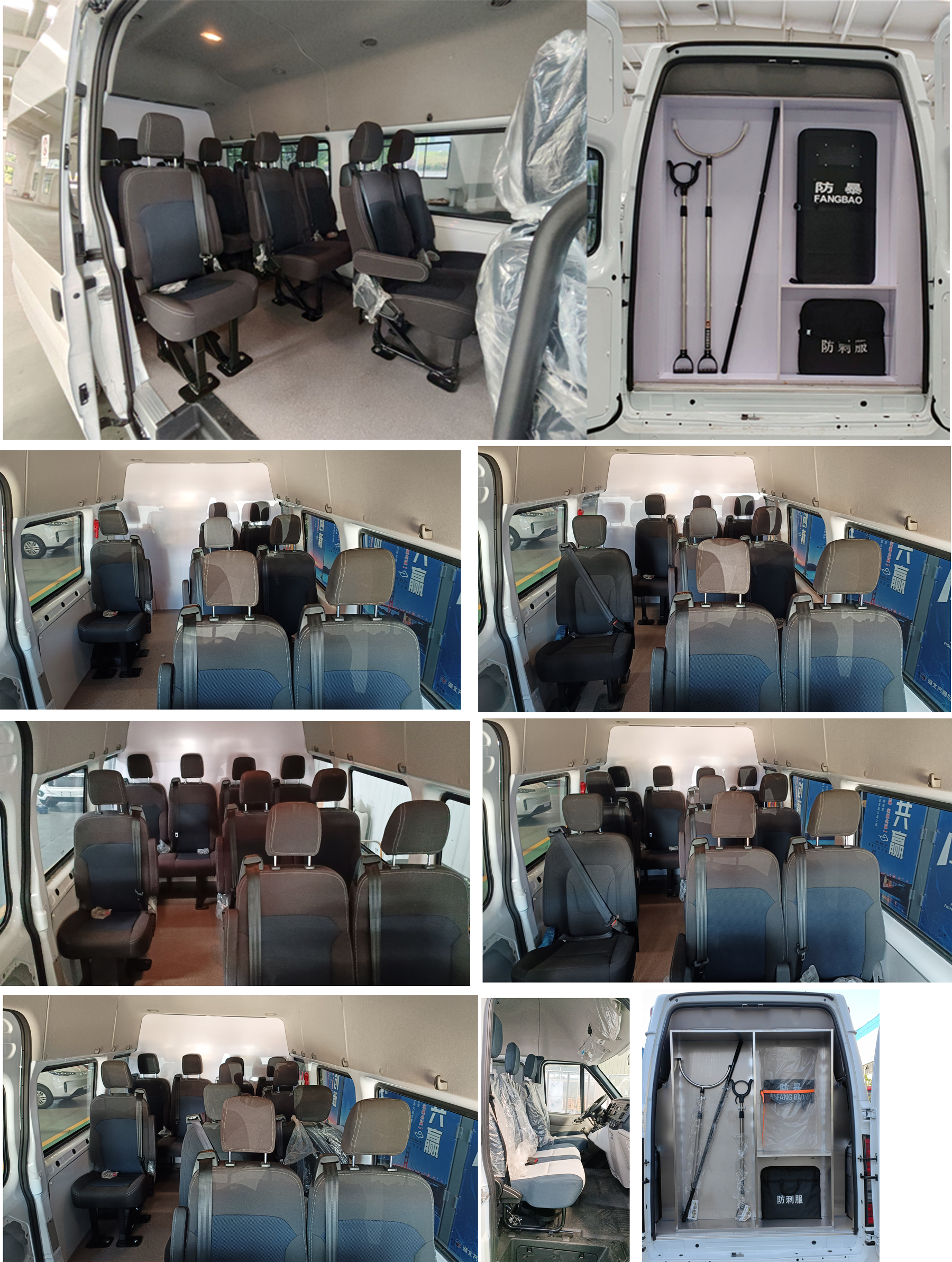 程力威牌CLW5040XYB6QT型运兵车