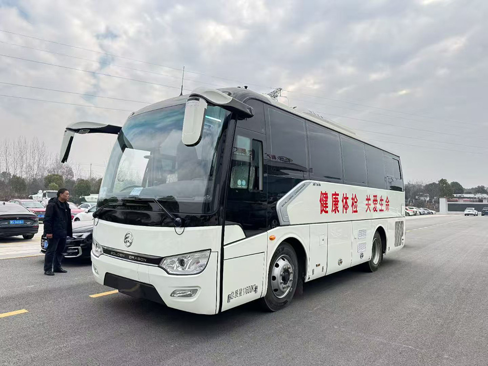 8.2米金旅体检车