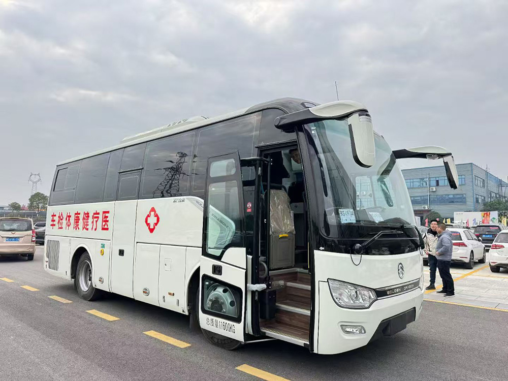 8.2米金旅体检车