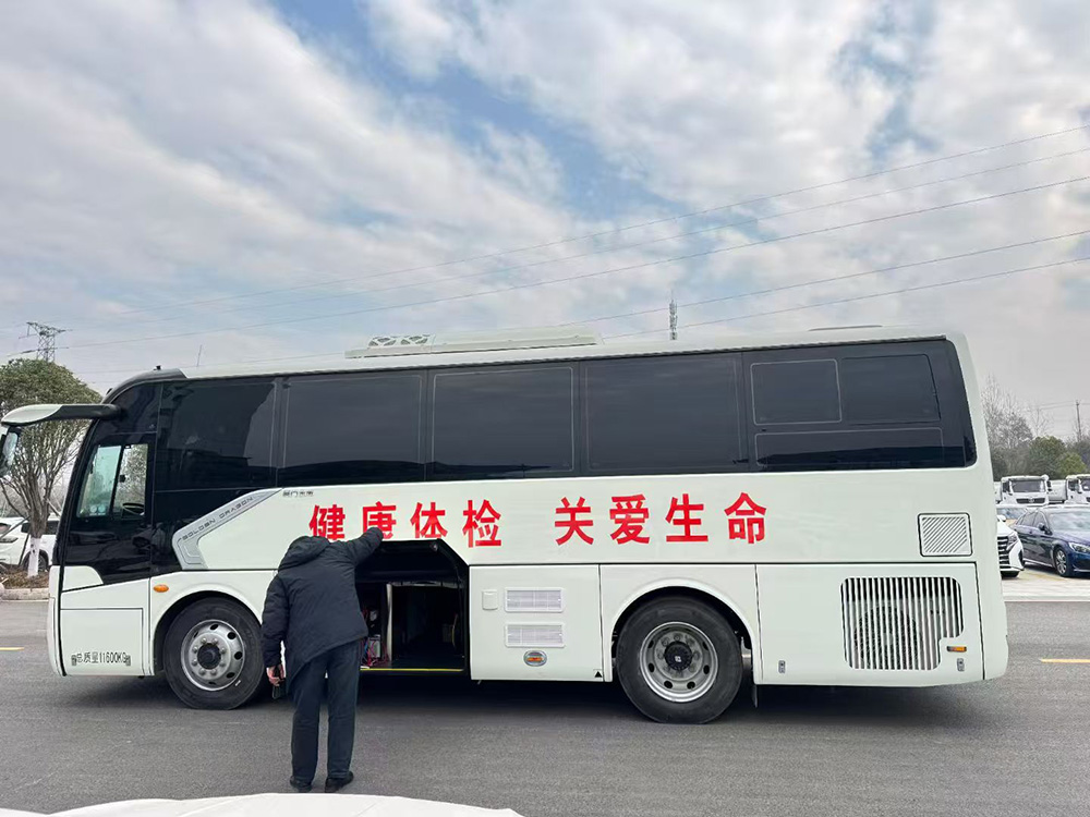 8.2米金旅体检车