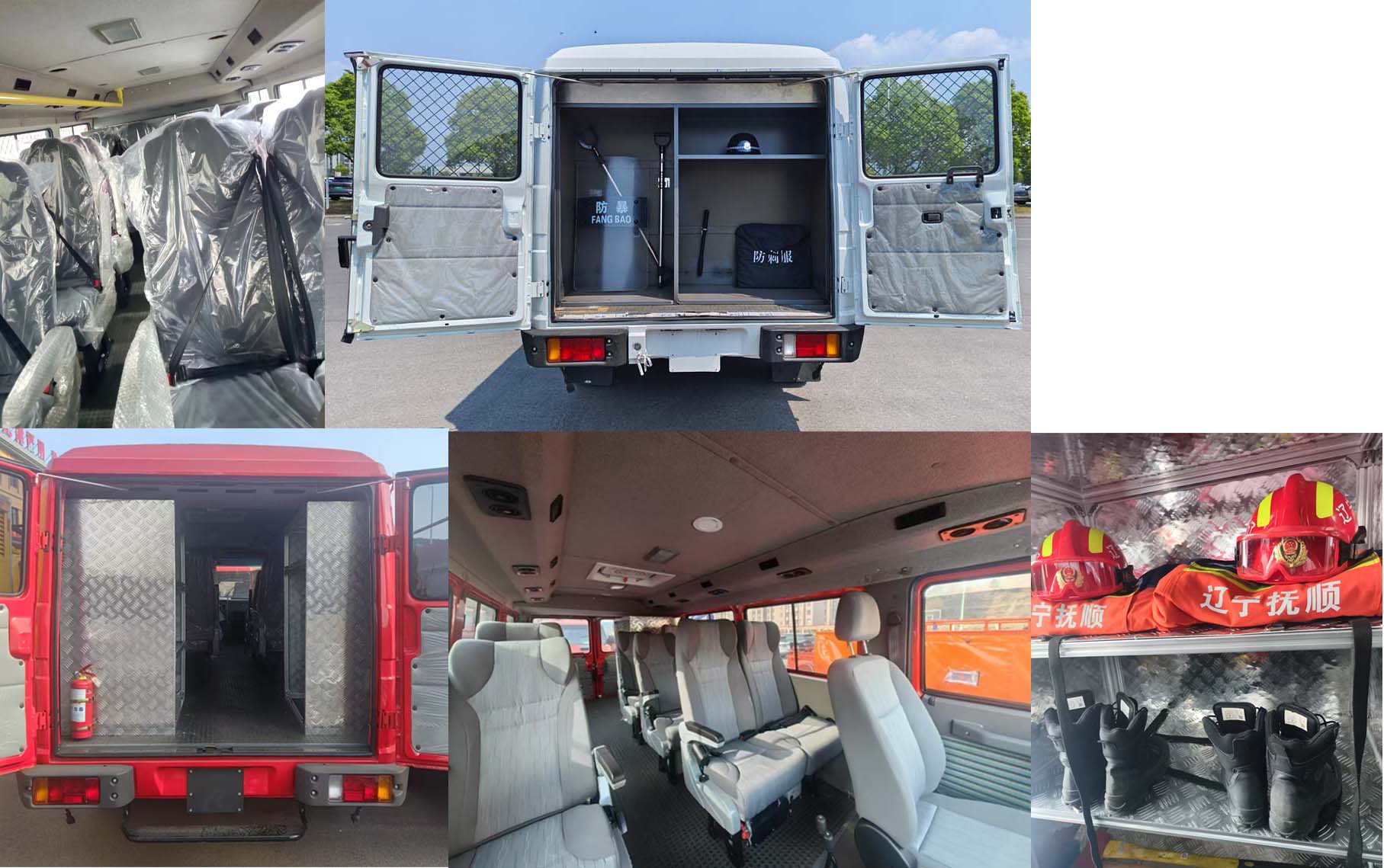 依维柯牌NJ2056XYBG型运兵车