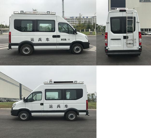 依维柯牌NJ5046XYBFE型运兵车