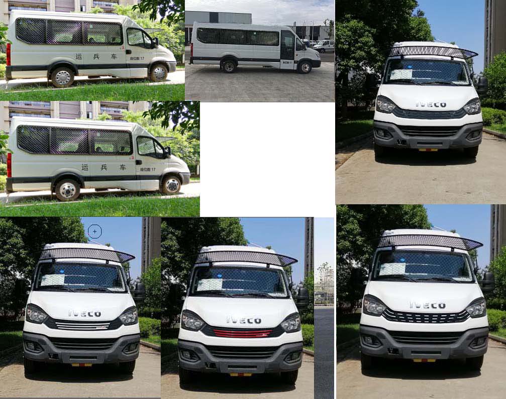 依维柯牌NJ5056XYBJE型运兵车
